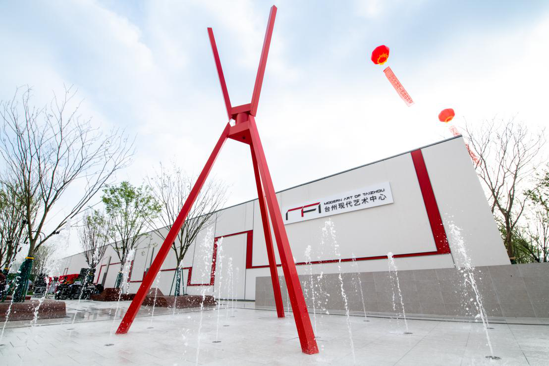 万众瞩目的台州未来社区 万众瞩目的台州未来社区