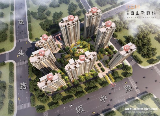 項目社區(qū)規(guī)劃圖