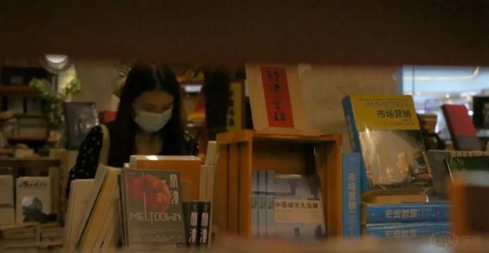 广州独立书店存亡记 | 你去