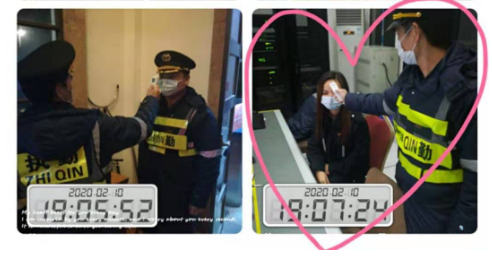 金辉物业人的抗“疫” 金辉物业人的抗“疫”
