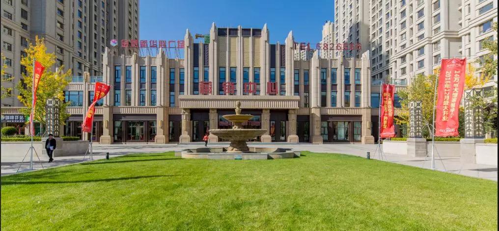 劲爆,银川新华联广场售楼部全城寻找金主爸爸!