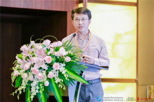 北京盖乐照明工作室 设计总监  顾冰