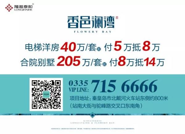 广告 广告