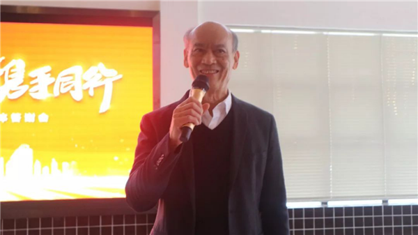 欧总讲话
