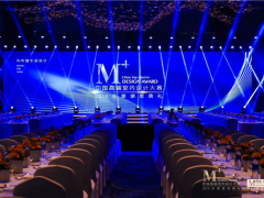 M+中国高端室内设计大赛