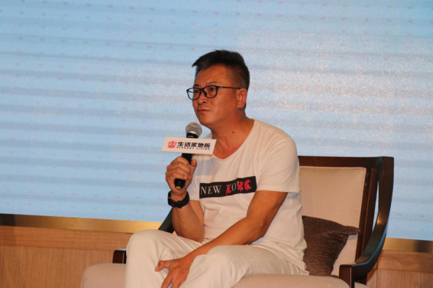 生活家地板总经理战略事务助理詹宏 生活家地板总经理战略事务助理詹宏