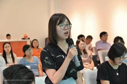 网易家居记者  李婉婷