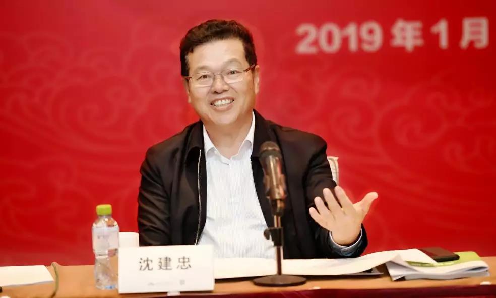 中国物业管理协会会长沈建忠