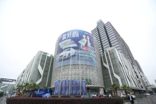 红星美凯龙再"玩"跨界 携手保利汽车提升服务价值