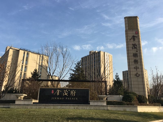 实景图 实景图