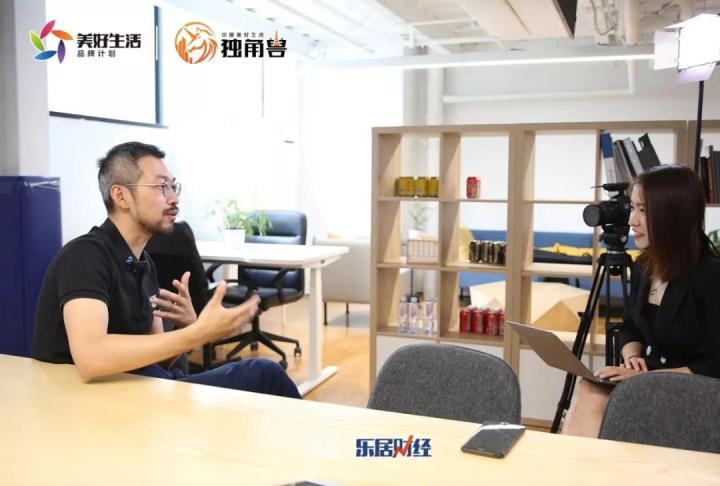 王晓鲁：共享办公的极致者