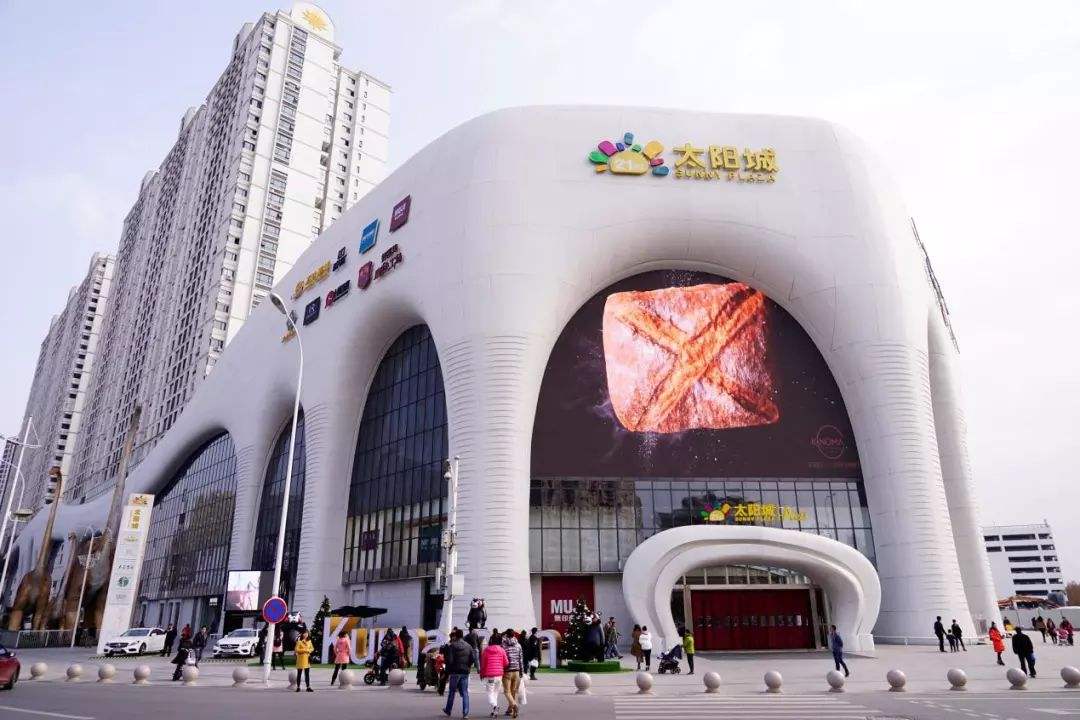多家网红店涌现百家湖商圈
