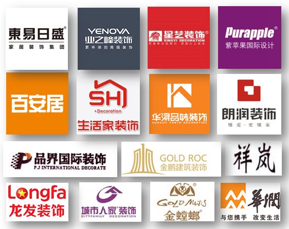 装饰公司和建材配送商