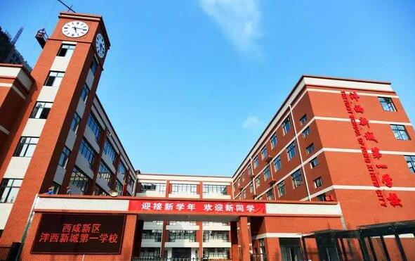 鐵五小南校區_沈陽鐵五小學幾個校區_大學南路小學和鐵五小哪個好