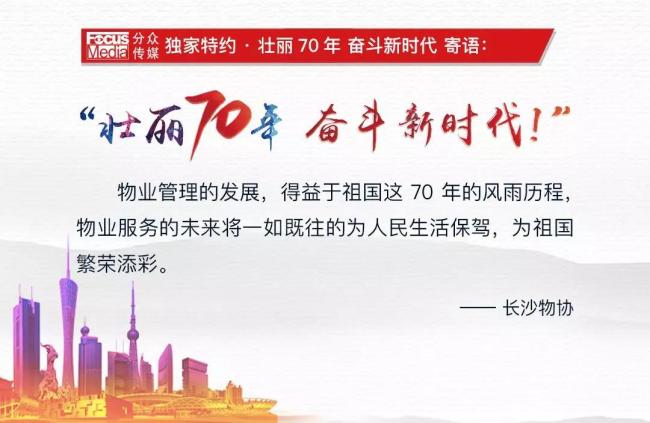 刘裕纯