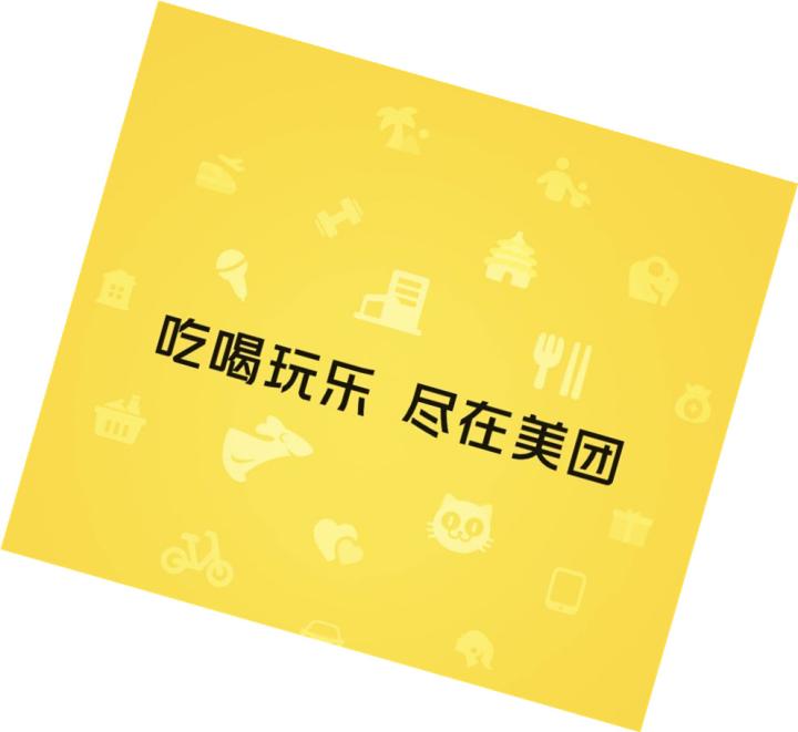 sdf