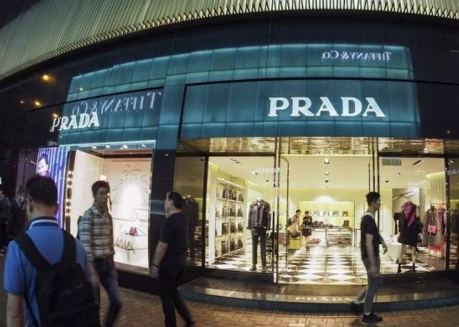 难撑日租金30万！Prada香港最