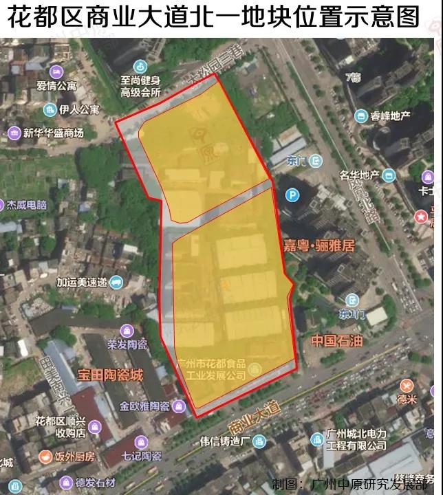 广州挂出产土拍史上宗拍楼 广州挂出产土拍史上宗拍楼