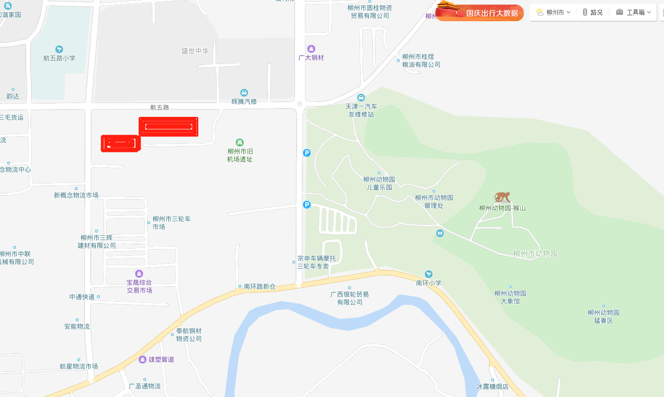 地块示意图