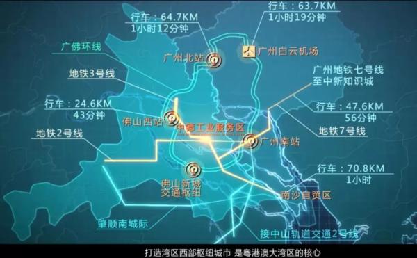 发现重点人口的途径_日本人或许是最早发现钓鱼岛并途径次数最多的人(2)