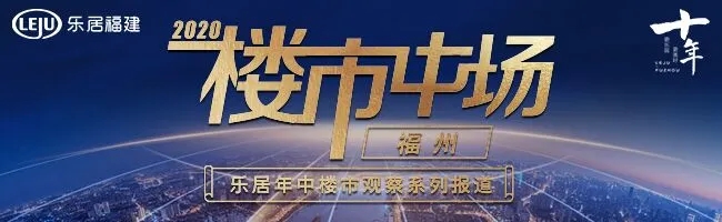 半年新增住宅4萬(wàn)套！