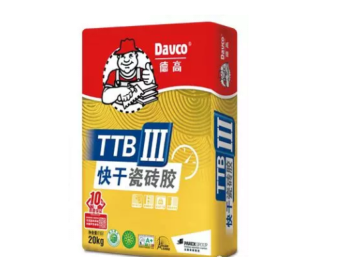 咱们先静悄悄的po一下
  德高TTBⅢ快干瓷砖胶的小档案~