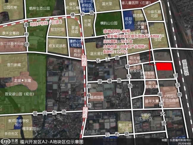 市區(qū)11幅熱土明早開拍！