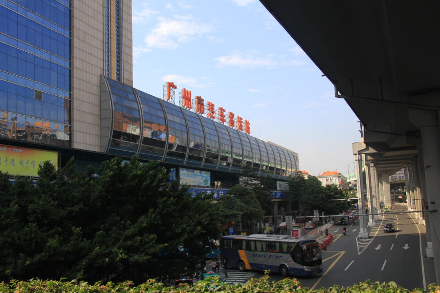 广州站西 gz.leju.com