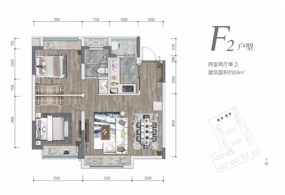  万新峰荟户型图