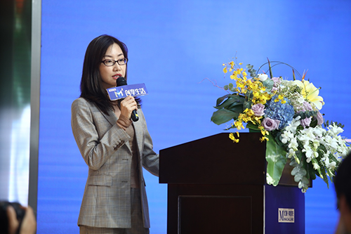 红星美凯龙互联网集团COO业务助理兼运营高级总监方斯娅发言