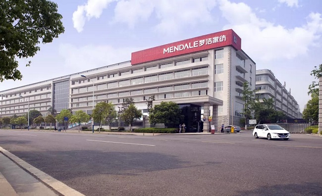 梦洁集团工业园