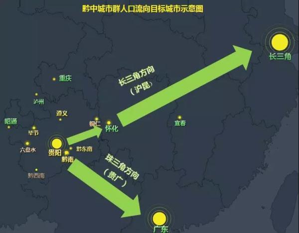 黔东南人口_黔东南州各市县面积人口 黎平县面积最大,凯里市人口最多(3)