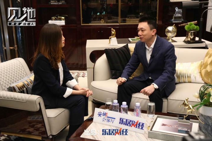 科学筑家 产业报国 赋能城市