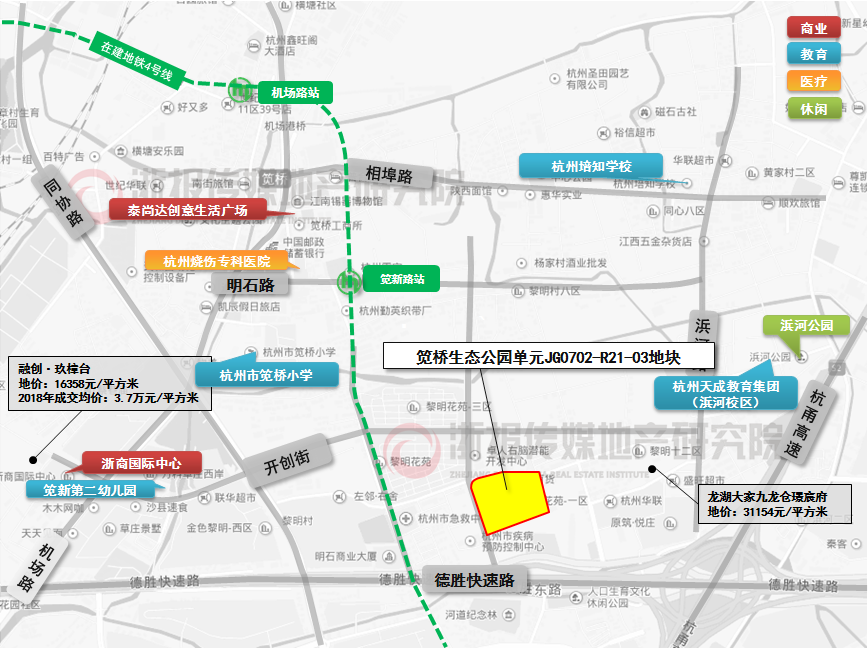 笕桥多盘上新 森临澜府价值评判 本地新闻 杭州乐居网