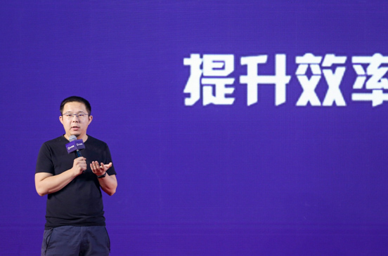 会找房创始人兼CEO李磊现场演讲