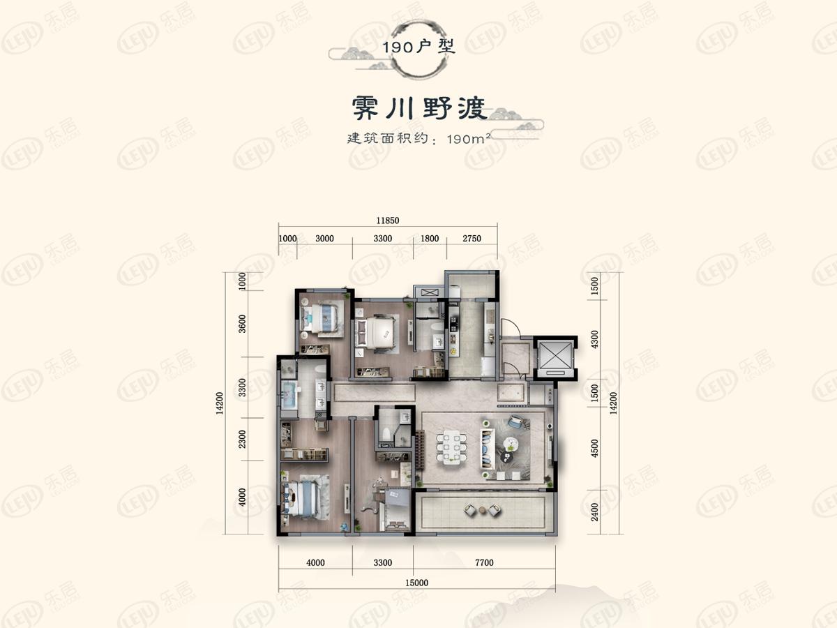 融创国宾雅集 190㎡户型，4室2厅3卫，约190平米（建筑）