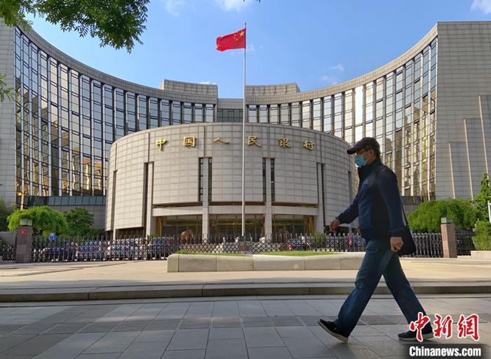 资料图:中国人民银行。中新社记者 张兴龙 摄
资料图:中国人民银行。中新社记者 张兴龙 摄