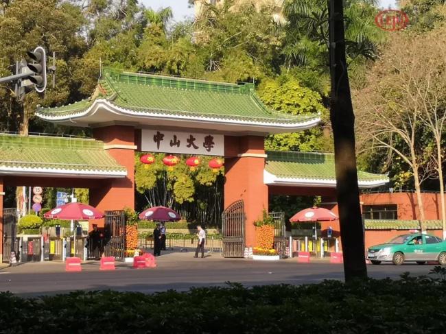地铁上盖！体量是10个猎德村