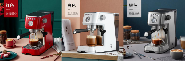 彰显优雅生活格调 索利斯家用意式半自动咖啡机新品发布