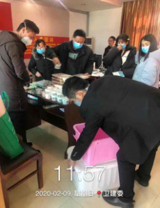 守望相助，荣盛康旅十八般武艺
