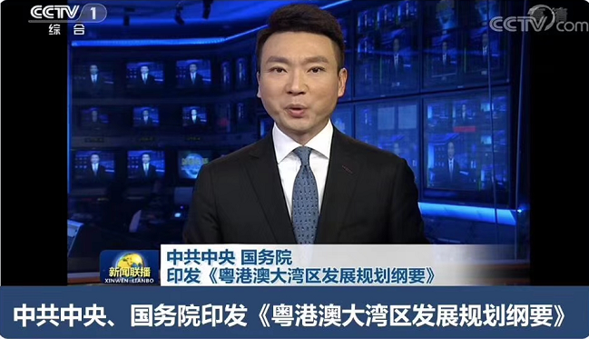 长江新城动作频频引爆武汉 区 长江新城动作频频引爆武汉 区