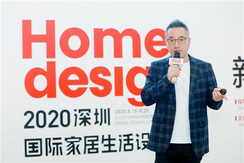   国际艺展中心副总经理梁道泓先生