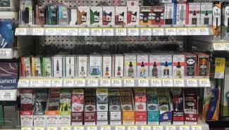 全美首例！密西根州禁售加味电子烟 