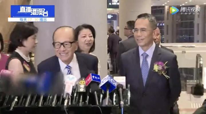 92岁李嘉诚罕见公开露面！此前