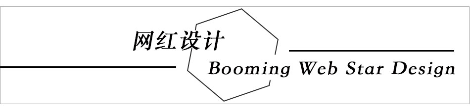 数据标题文字5