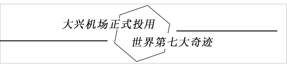 数据标题文字5