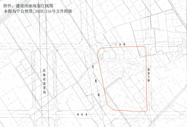 廈門建發(fā)20.2億包攬寧德連