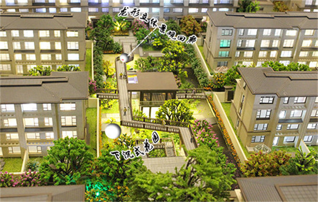 社区园林 社区园林