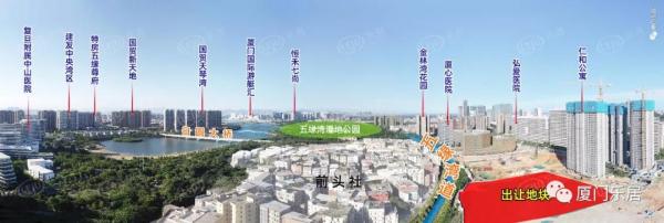 競(jìng)配建！建發(fā)再入五緣灣