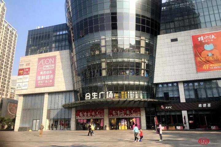 “旧市场”变万达广场！